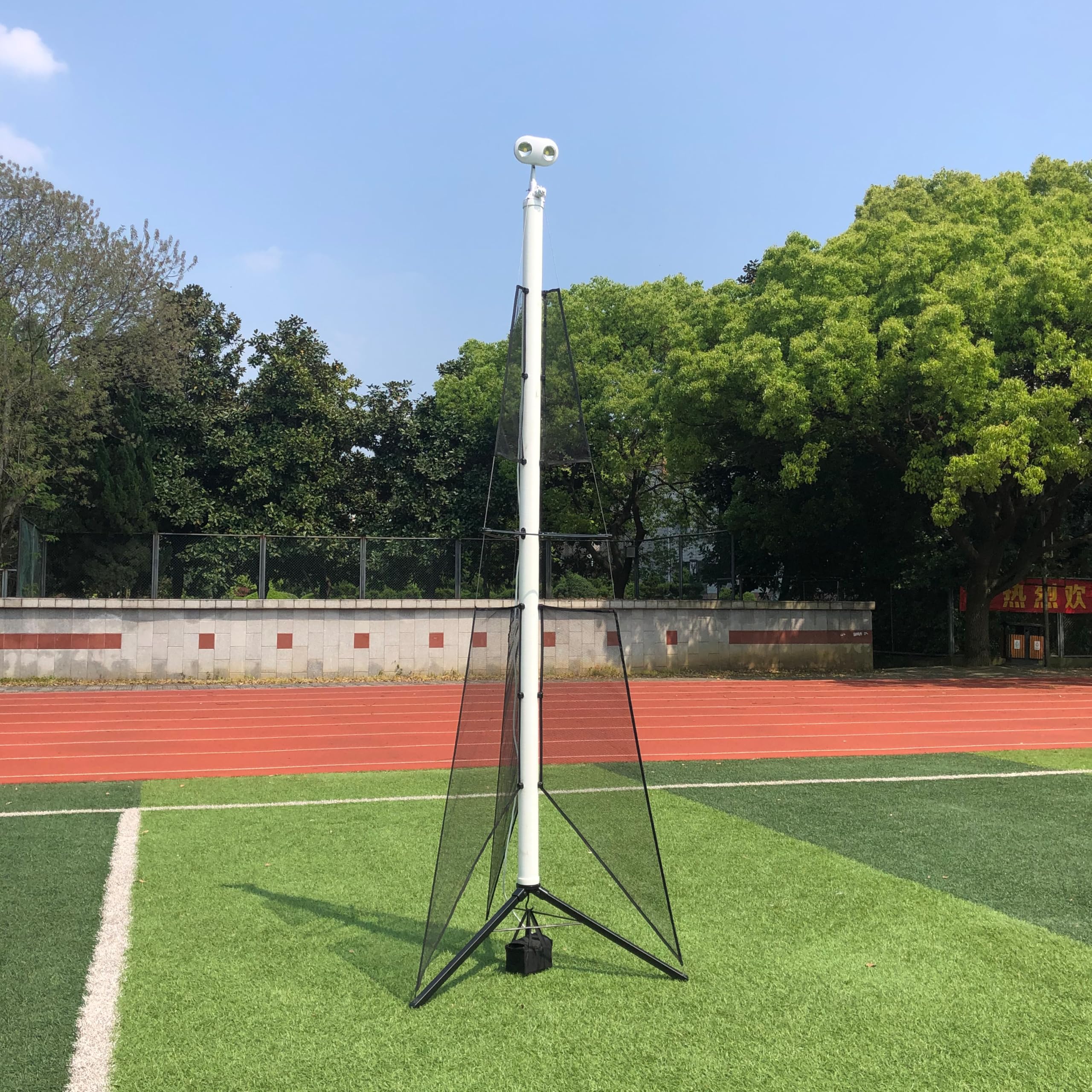 Eco Walker Portable LED Floodlight with Inflatable Pole